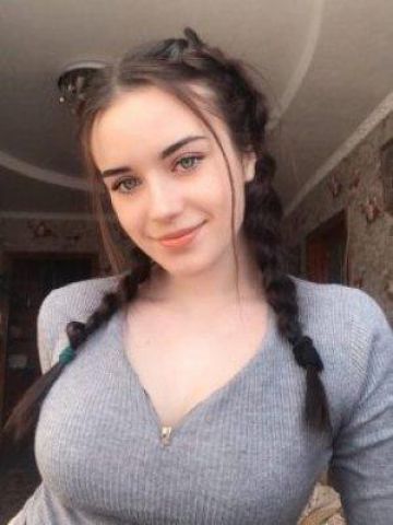 Эрика